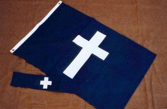 Chaplain Flag